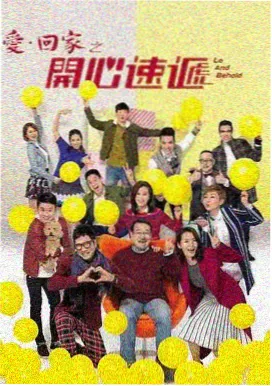 小猪佩奇英文版免费观看 第六季