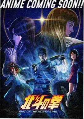 小猪佩奇动画片 乔治恐龙片段